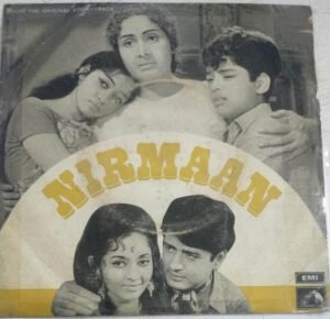 Nirmaan Hindi Film EP Vinyl Record by Laxmikant Pyarelal 2