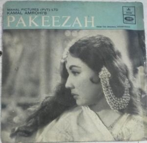 Pakeezah Hindi Film EP Vinyl Record 1