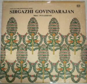 Popural Tamil Devotional Songs LP VInyl Record by Sirgazhi S Govindarajan 1