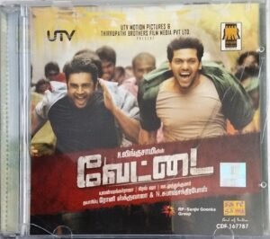Vettai - Tamil Audio CD by Yuvan Shankar Raja (2)