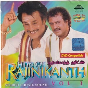 Hits of Rajinikanth Tamil VCD