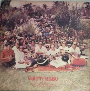 Instrumental Veena LP Vinyl Record by Chittibabu 1