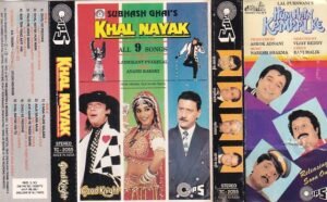 Khal Nayak Hindi Film Audio cassete