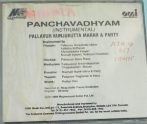 Panchavadhyam Instrumental Audio CD 1