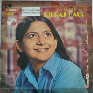 Super Ghazals on Super seven Hindi EP Vinyl Record 2