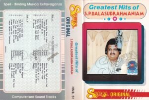 Greatest Hits of SP Balasubramaniam Hindi Audio cassette