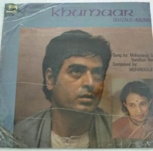 Khumaar Ghazal- Nazms LP Vinyl Record 1