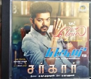 Mersal - Sarkar - Theri - Tamil Audio CD by A.R. Rahman - G.V. Prakash Kumar (2)
