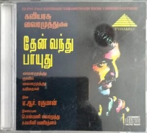 Thaen Vanthu Paayuthu - Tamil Audio CD by A.R. Rahman