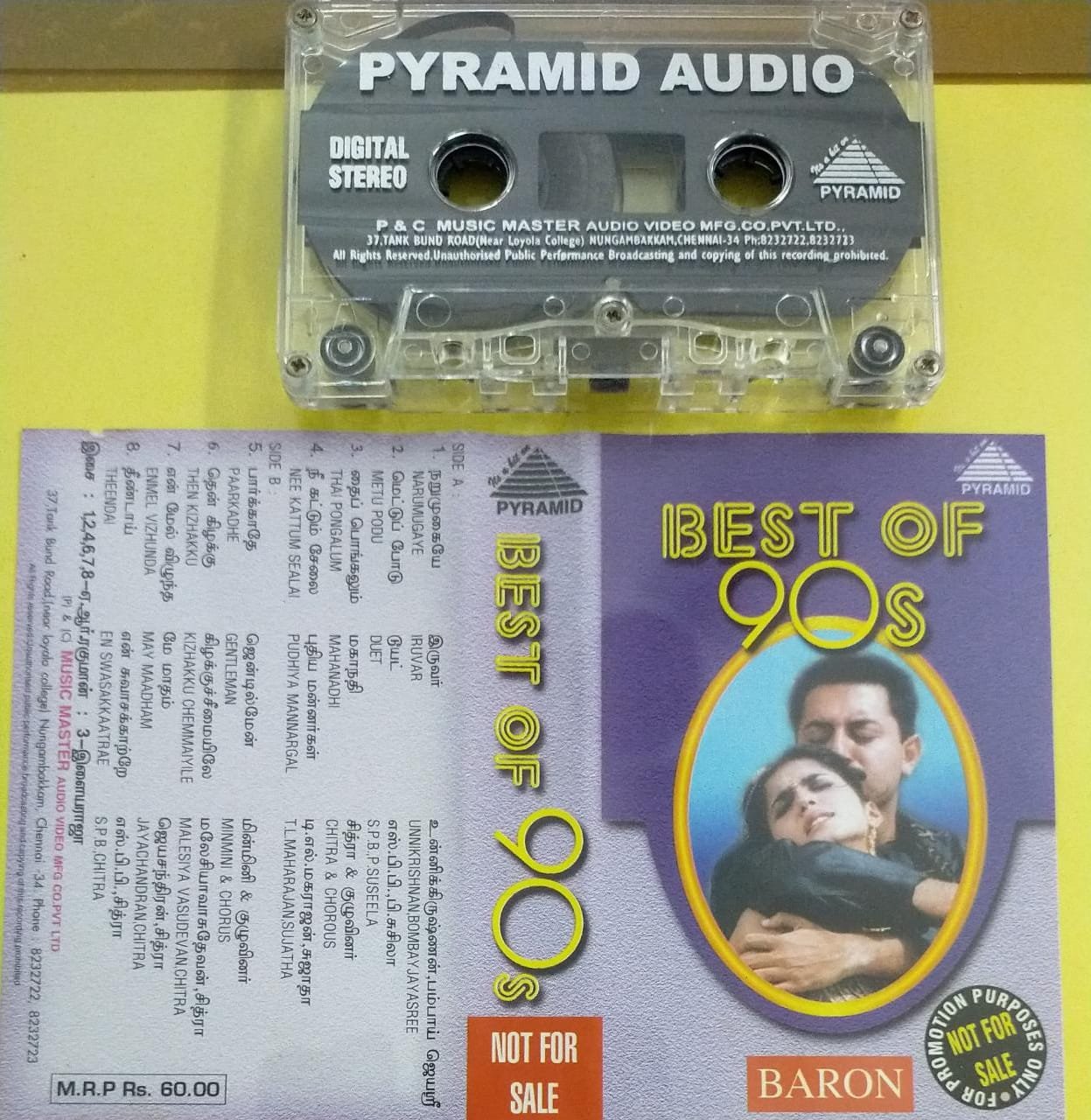 best-of-90s-tamil-film-hits-audio-cassette-a-r-rahman-audio