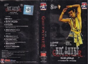 God Father - Tamil Audio Cassette by A.R. Rahman