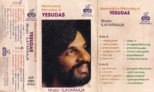 Memorable Melodies of KJ Jesudass Tamil Film Audio Cassette by Ilayaraaja