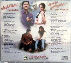 Nenjiniley - Anandha Poonkatrey - Tamil Audio CD by Deva (2)