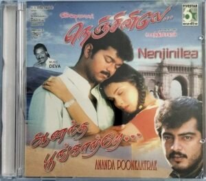 Nenjiniley - Anandha Poonkatrey - Tamil Audio CD by Deva (2)