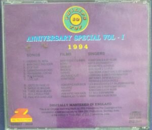 1964 Hit songs Hindi Vol 1 Audio CD 1