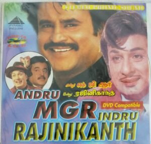 Andru MGR Indru Rajinikanth Tamil Film Hits VCD 1