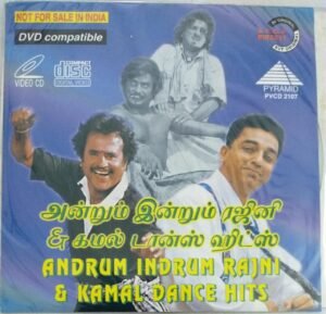 Andrum Indrum Rajini Kamal Dance Hits VCD 1