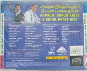 Andrum Indrum Rajini Kamal Dance Hits VCD 1
