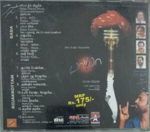 Baba - Rojakkoottam Tamil Film Audio CD by AR Rahman 1