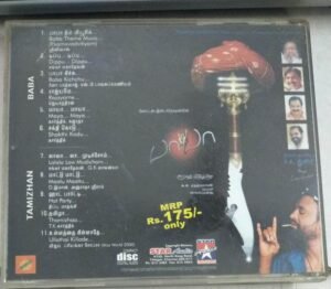 Baba - Tamizhan Tamil Film Audio CD by AR Rahman 1