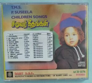 Children songs Tamil Audio CD by TMS & P Susheela 1