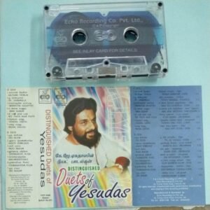 Duets of Jesudas Tamil Film hits Audio Cassette by Ilayaraaja 1