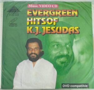 Evergreen Hits of KJ Jesudas Tamil Film VCD 1