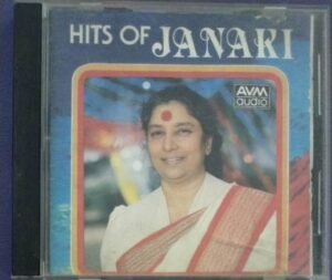 Hits of Janaki Tamil Film songs audio CD