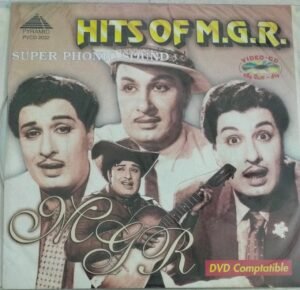 Hits of MGR Tamil Film VCD 1