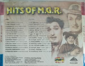 Hits of MGR Tamil Film VCD 1