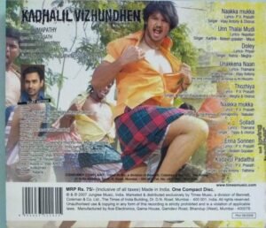 Kaadhalil Vizhunthen Tamil Film Audio CD by Vijay Antony 3