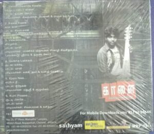 Kaalai Tamil Film Audio CD by GV Prakash kumar 1