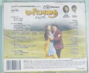 Mariyaathai Tamil Film Audio CD by Vijay Antony 1