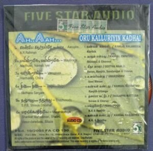 Oru Kalluriyin Kathai- Anbe Aaruyire Tamil Film Audio CD by AR Rahman1