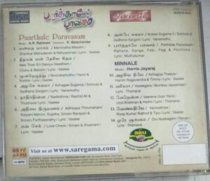 Paarthale Paravasam- MinnaleTamil Film Audio CD by AR Rahman1