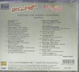 Paattali- Oru Kadhal Vasantham Tamil Film Audio CD 1