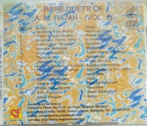 Rare Duets of AM Rajah Tamil VCD 1