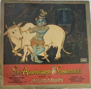 Sri Annamacharya Samkirtanas Devotional LP Vinyl Record by MS Subbulakshmi 1