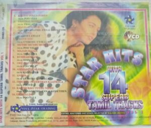 Star Hits Superb Tamil Tracks VCD 1