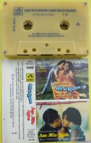 Aap Ke Kishan- Aan Milo Sajna Hindi Film Audio Cassette