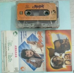 Amaran Tamil Film Audio cassette by Adityan