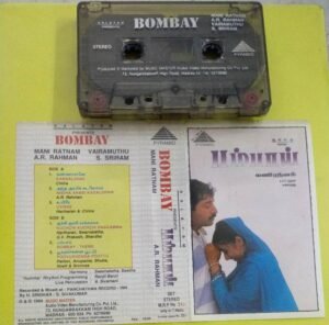 Bombay Tamil Film Audio Cassette by AR Rahman