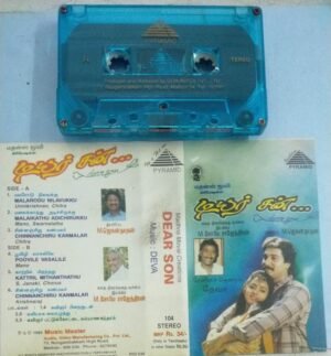 Dear Son Tamil Film Audio Cassette by Deva
