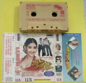 Dil Ke Tharoke Main Hindi Film Audio Cassette