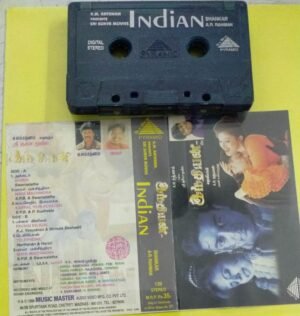 Indian Tamil Film Audio Cassette by AR Rahman