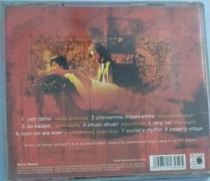 Meenaxi Hindi Film Audio CD by AR Rahman