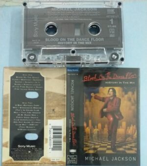 Michael Jackson English Album Audio Cassette