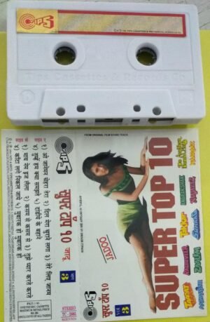 Super Top 10 Hindi FIlm hits Audio Cassette