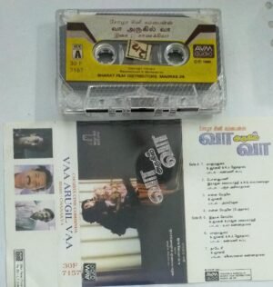 Vaa Arugil Vaa Tamil Film Audio Cassette