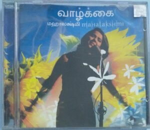 Vaazhkkai Tamil Album songs Audio CD